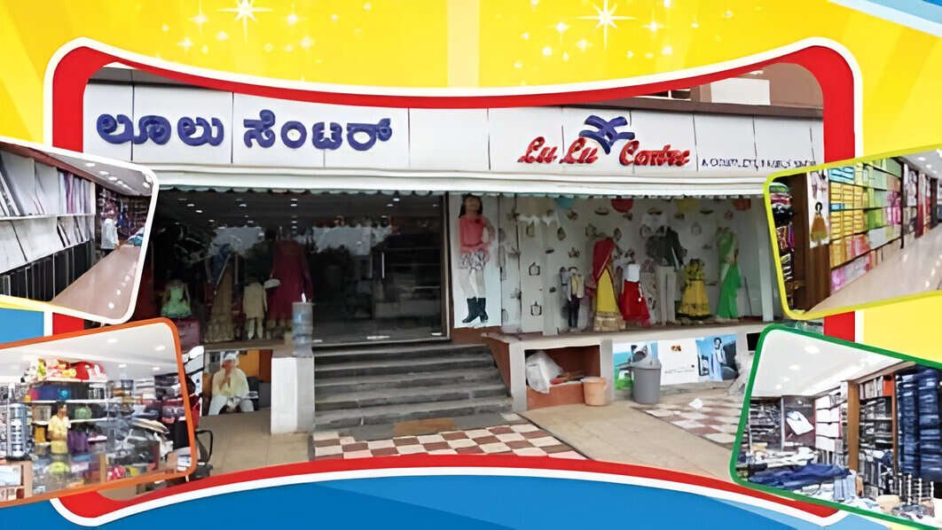 store_image